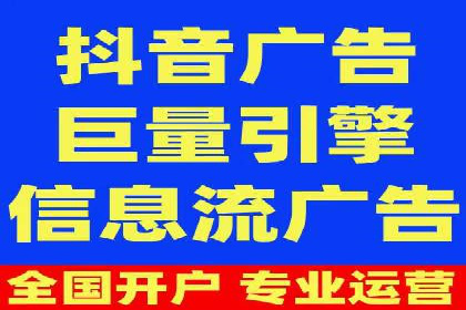 谷歌SEM案例分析：优化广告效果策略