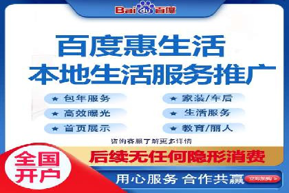 SEM竞价优化实战：案例分享如何实现精准营销